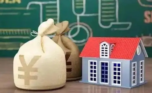 分宜支付宝公积金提取多久到账（支付宝里公积金提取多久到账）